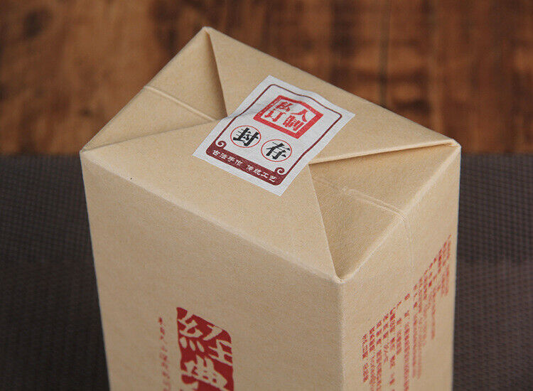HelloYoung 180g boxed Dian Hong tea Yunnan Fengqing black tea Fengqing Classic 58 tea