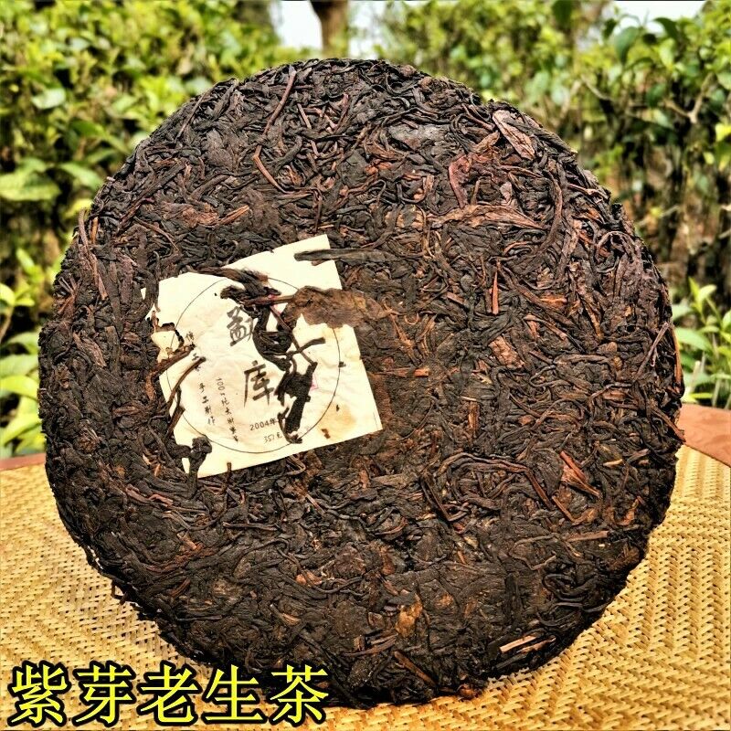 HelloYoung 357g Top Purple Bud Pu-erh Tea Organic Pu'er Cha Tea Mengkuziyacha Health Care