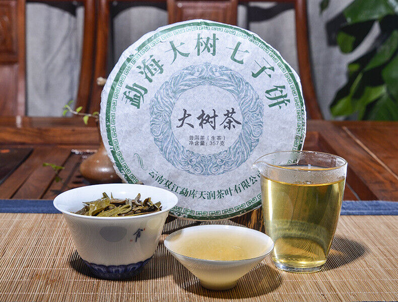 HelloYoung Laomane Arbor Tree Spring Buds Pu-erh Tea Cake 357g Raw Pu'er QiZi Banzhang
