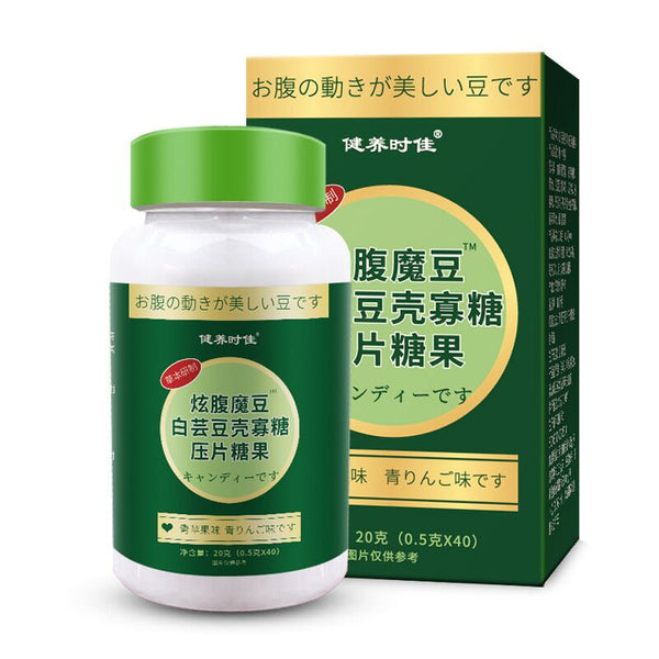 HelloYoung Green Apple Flavor Dazzling Belly Magic Beans Chewable Candy 20g
