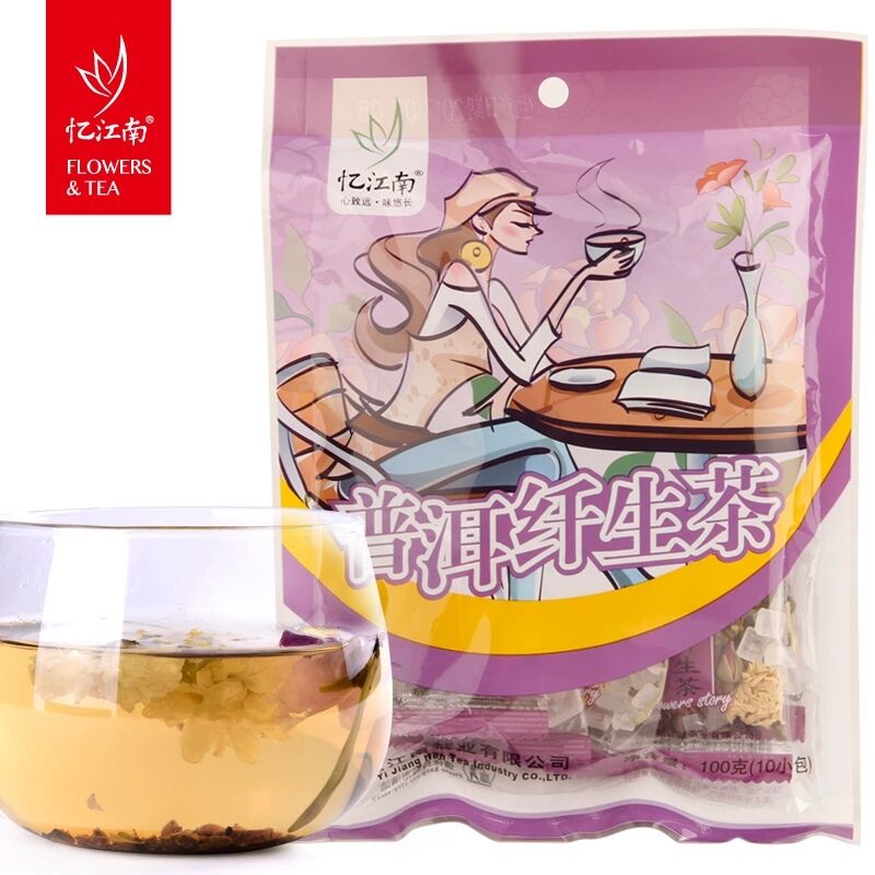 HelloYoung Healthy Drink Organic Flower Tea Natural Herbal Tea Chinese Slimming Tea 100g Main image