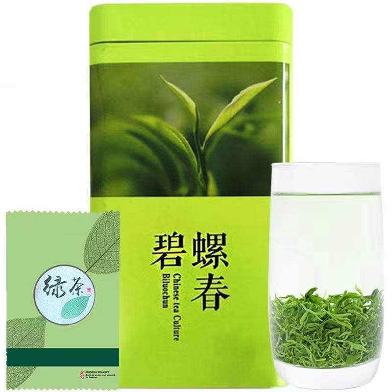 HelloYoung High Mountain Green Tea loose leaf Chinese Tea Green 125g