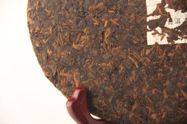 HelloYoung Menghai Early Spring Ripe Puer Nannuo Mountain Qizi Tea Cake 357g Shu Puer