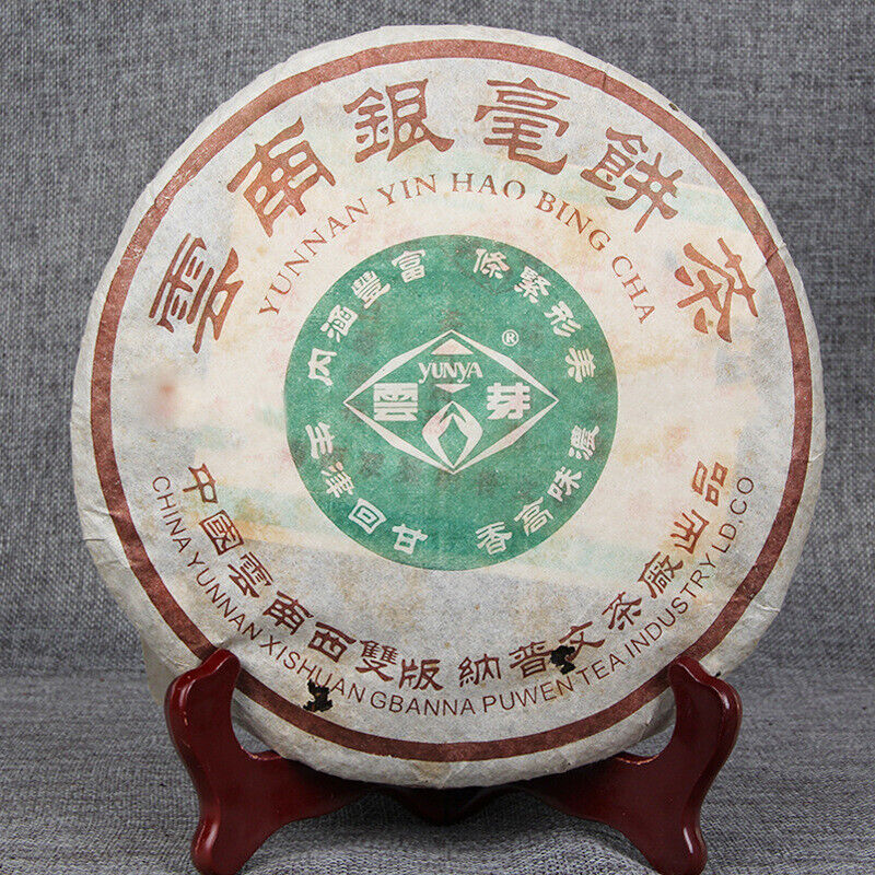 HelloYoung yr Ban Zhang Gold Silk Iron Pu er Cake 357g, raw pu erh tea shen puerh