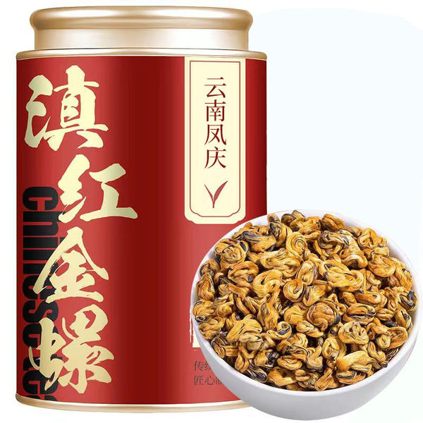 HelloYoung Fengqing Dian Hong Huang Jin Luo Golden Dianhong Yunnan Balck Tea 250g/can