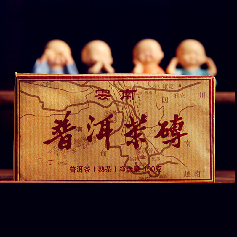 HelloYoung 100g Pu'er Tea Brick Ripe Puer Tea Ancestor Antique Older Puerh Pu-erh Black Tea