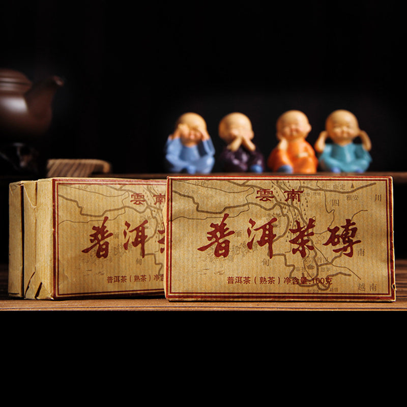 HelloYoung 100g Pu'er Tea Brick Ripe Puer Tea Ancestor Antique Older Puerh Pu-erh Black Tea