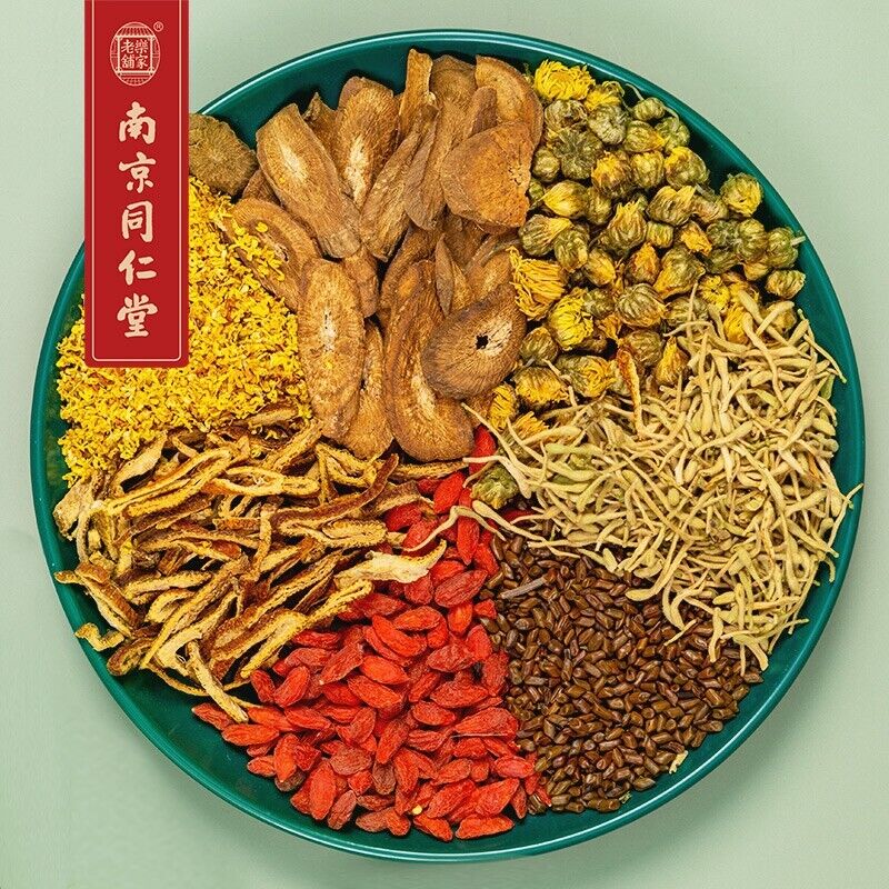 Chrysanthemum Cassia Seed Tea Eyesight Liver Cleanse 同仁堂菊花决明子茶150g(5g*30) 养生茶 Secondary image