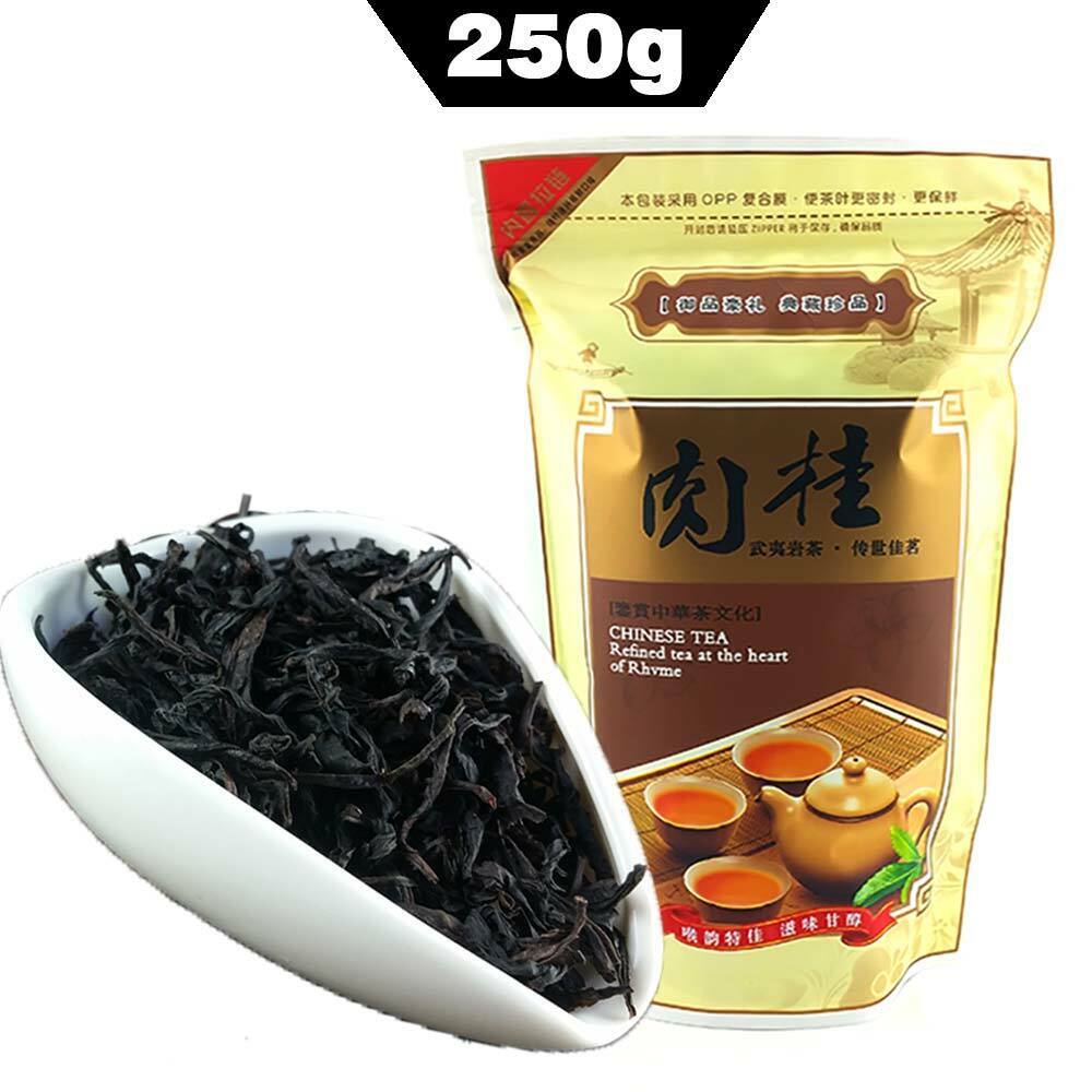 HelloYoung Chinese Da Hong Pao Big Red Robe Rougui Oolong Tea Dahongpao 250g/8.38oz Main image