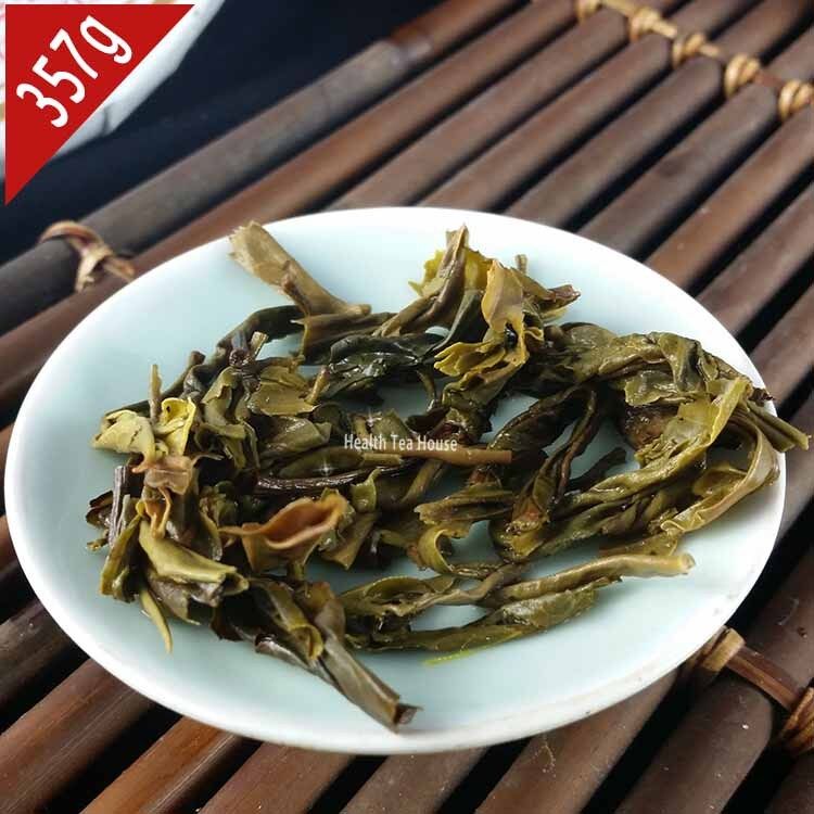 HelloYoung yr Ban Zhang Gold Silk Iron Pu er Cake 357g, raw pu erh tea shen puerh