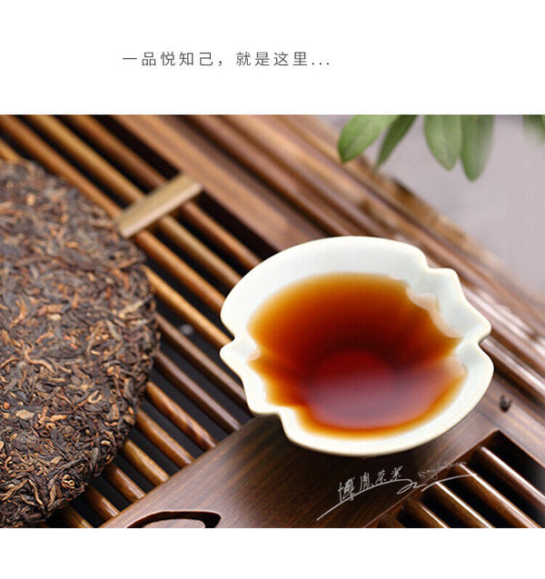 HelloYoung Golden Fruit * Menghai Tea Factory TAETEA Puerh Shu Dayi Ripe Puer Tea 357g