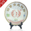 HelloYoung yr Ban Zhang Gold Silk Iron Pu er Cake 357g, raw pu erh tea shen puerh