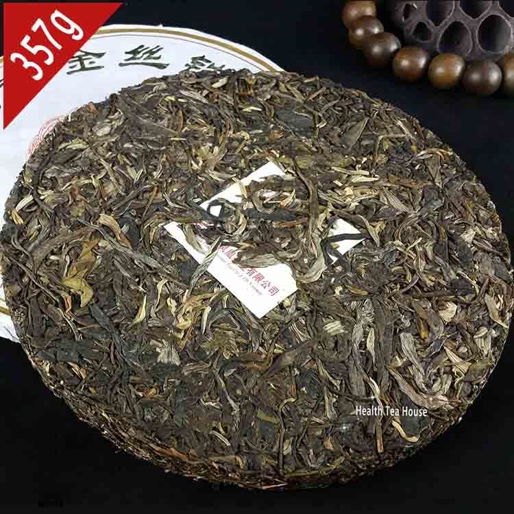 HelloYoung yr Ban Zhang Gold Silk Iron Pu er Cake 357g, raw pu erh tea shen puerh