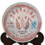 HelloYoung Year Yunnan Aged Lucky Dragon puer pu'er Puerh Tea Ripe Small Pu-erh Cake