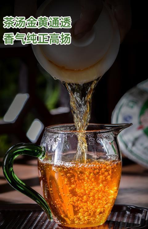 HelloYoung Laomane Menghai Bulang Mountain Big Tree Pu-erh Tea Cake 357g Raw Pu'er Tea