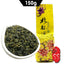 HelloYoung Chinese High Mountain ShanLinXi Fresh Natural Taiwan Oolong Tea 150g/5.29oz