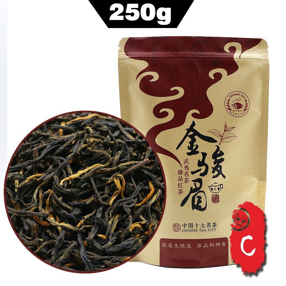 HelloYoung TeaChinese Wuyi Black Tea Jin Jun Mei Tea Golden Eyebrow Red Tea Jinjunmei 250g Main image