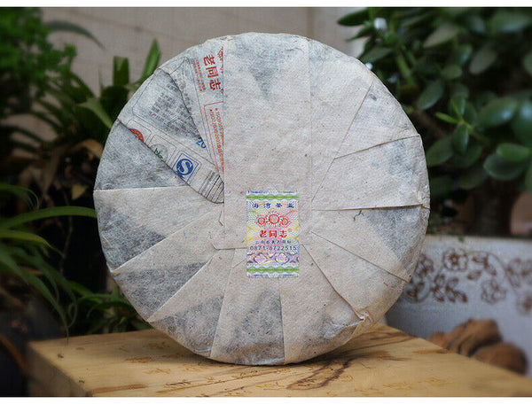 HelloYoung Yunnan Haiwan Yi Wu Zheng Shan Qizi Cake Raw Pu-erh Tea Sheng Puer Tea 400g