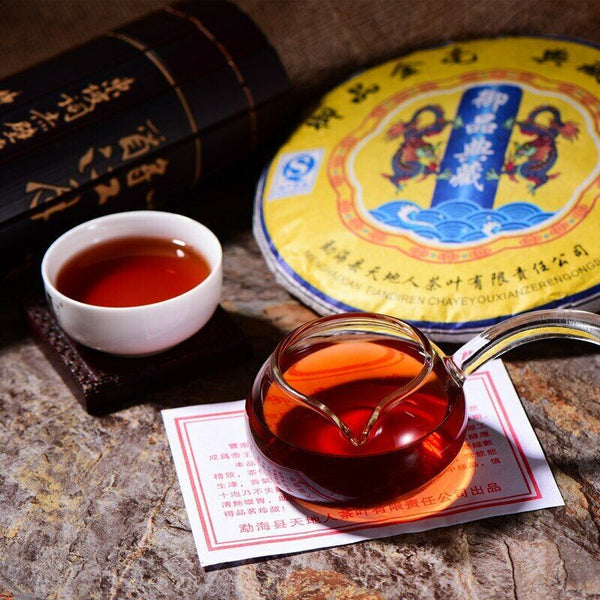 Menghai Heaven Earth Royal Collection Golden Bud Tea Puer Pu-erh Ripe 357g