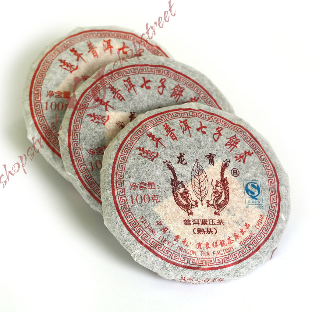 HelloYoung Year Yunnan Aged Lucky Dragon puer pu'er Puerh Tea Ripe Small Pu-erh Cake