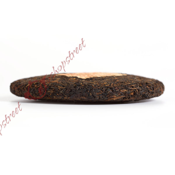 HelloYoung Pu-erh Puer Puerh Tea Year Top Chinese Yunnan Aged Lucky Dragon Ripe Cake