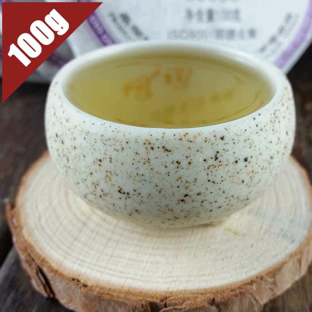 HelloYoung /Wuliang Mountain Old Tree Raw Pu-erh Tea Phoenix Jade Cake 100g