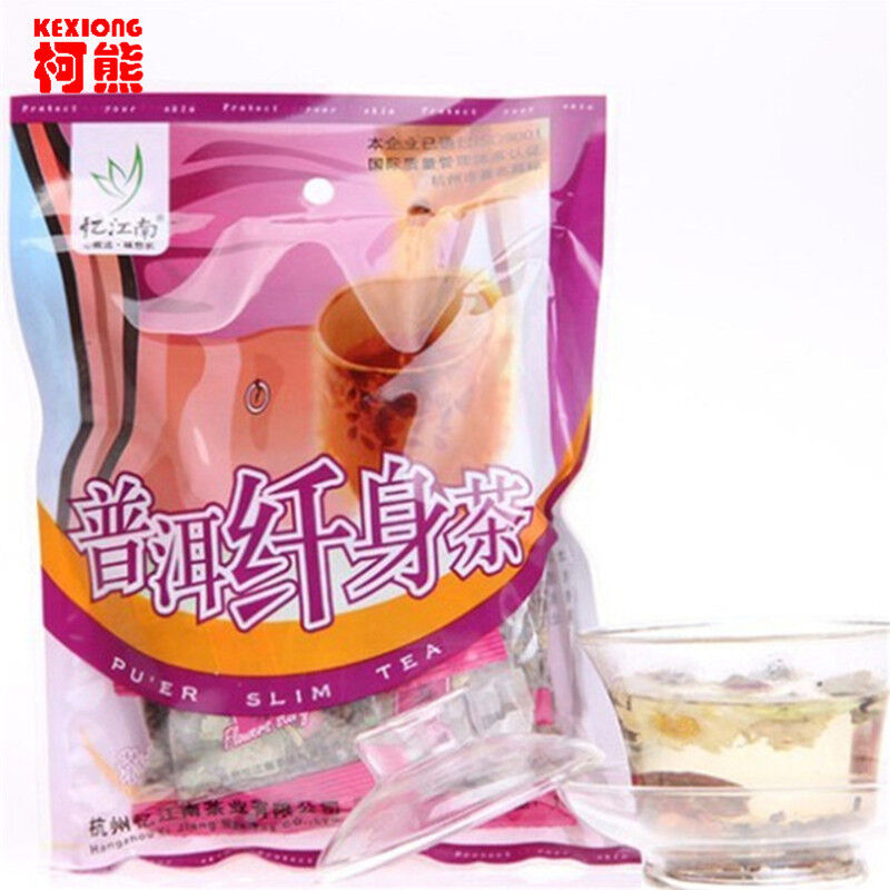 HelloYoung Healthy Drink Organic Flower Tea Natural Herbal Tea Chinese Slimming Tea 100g Secondary image