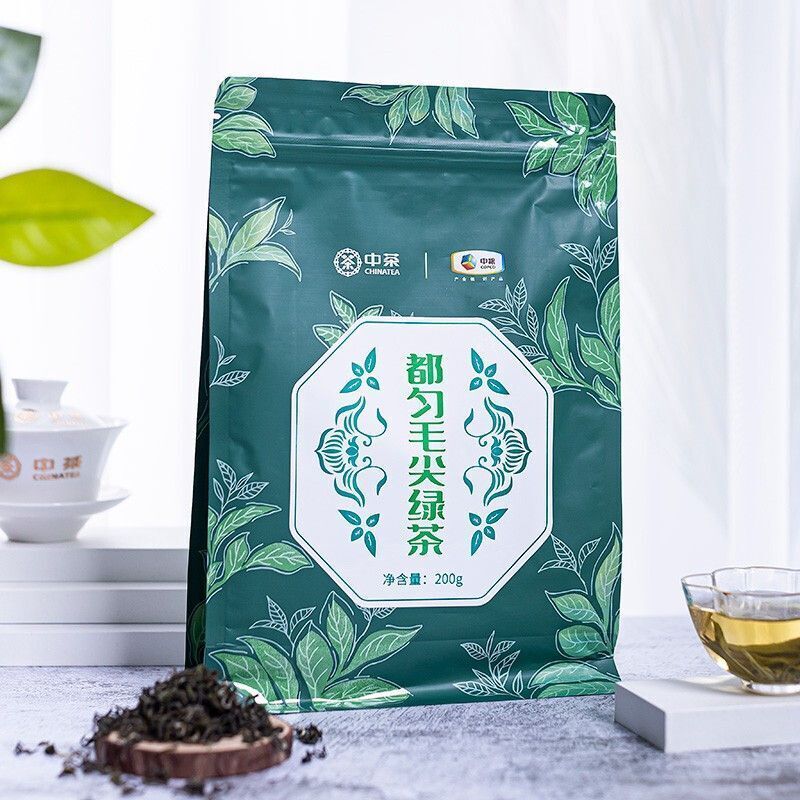HelloYoung CHINATEA Guizhou Du Yun Mao Jian Spring Tea Fishhook Maojian Green Tea 200g