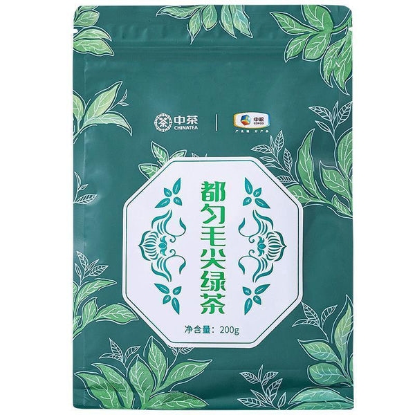 HelloYoung CHINATEA Guizhou Du Yun Mao Jian Spring Tea Fishhook Maojian Green Tea 200g
