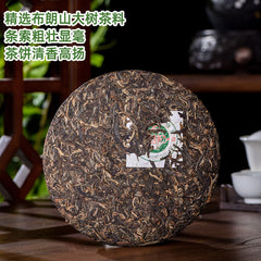 HelloYoung Laomane Menghai Bulang Mountain Big Tree Pu-erh Tea Cake 2014 357g Raw Pu'er Tea