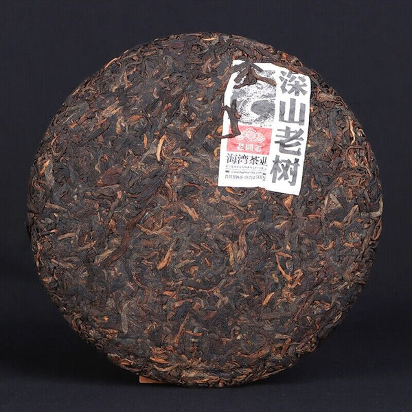 Haiwan Shen Shan Lao Shu Remote Mountain LaoTongZhi Ripe Shu Puer Tea 500g