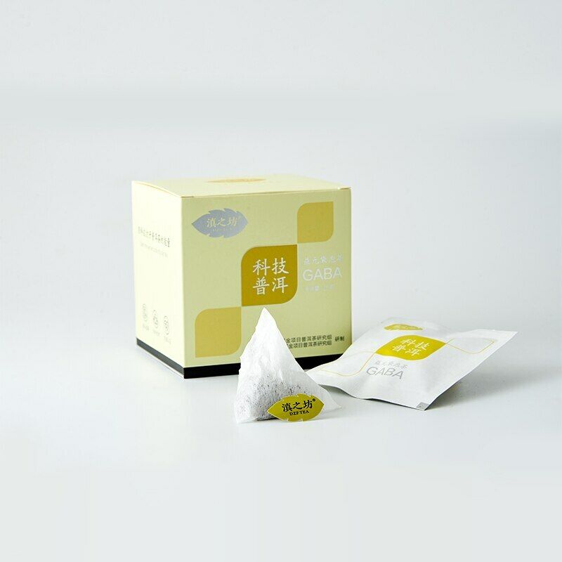HelloYoung 25 Pcs Yunnan Gaba Shen Puer Teabags Gabaron Tea Raw Puerh Teabags Calming Tea