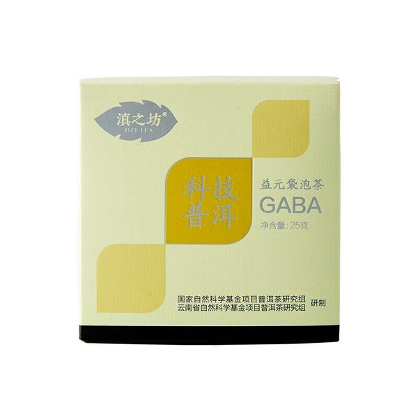 HelloYoung 25 Pcs Yunnan Gaba Shen Puer Teabags Gabaron Tea Raw Puerh Teabags Calming Tea