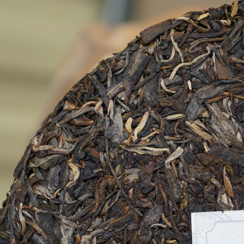 HelloYoung Yunnan Haiwan Yi Wu Zheng Shan Qizi Cake Raw Pu-erh Tea Sheng Puer Tea 400g