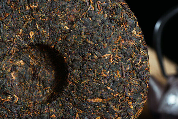 Menghai Heaven Earth Royal Collection Golden Bud Tea Puer Pu-erh Ripe 357g
