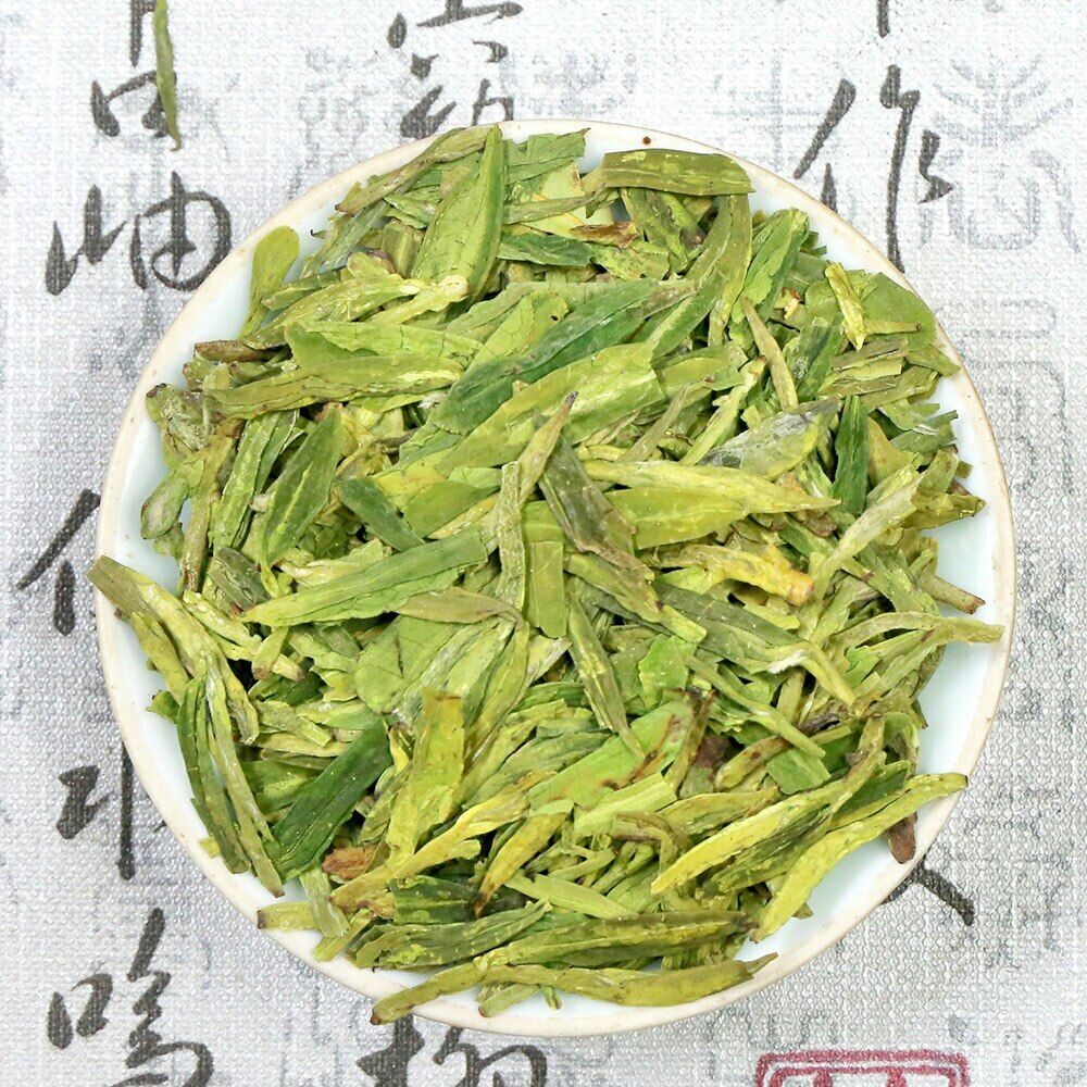 HelloYoung Dragon Well Chinese Green Tea Spring Fresh Dragon Well Gift Pack 250g
