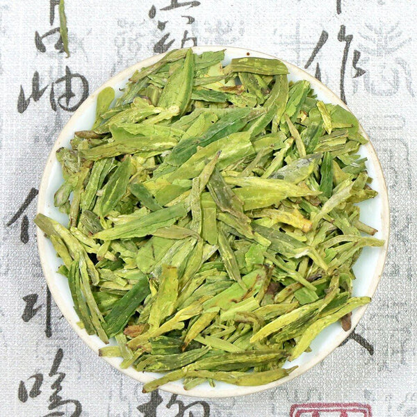 HelloYoung Dragon Well Chinese Green Tea Spring Fresh Dragon Well Gift Pack 250g