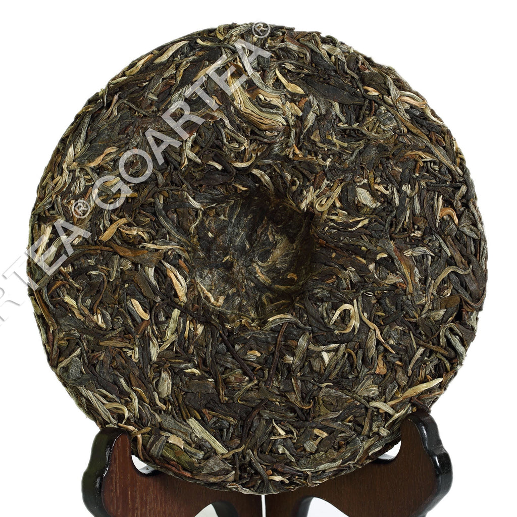 HelloYoung yr 228g Yunnan Banzhang Aged Village Ancient Tree Pu'er Puer puerh Tea Raw