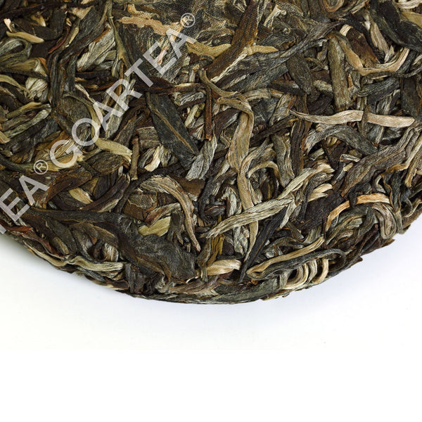 HelloYoung yr 228g Yunnan Banzhang Aged Village Ancient Tree Pu'er Puer puerh Tea Raw