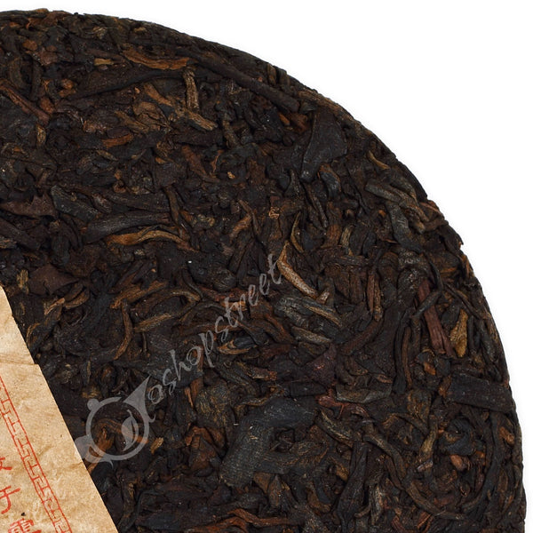 HelloYoung Year Yunnan Aged Lucky Dragon puer pu'er Puerh Tea Ripe Small Pu-erh Cake