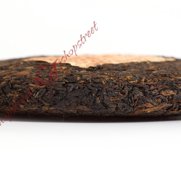 HelloYoung Pu-erh Puer Puerh Tea Year Top Chinese Yunnan Aged Lucky Dragon Ripe Cake