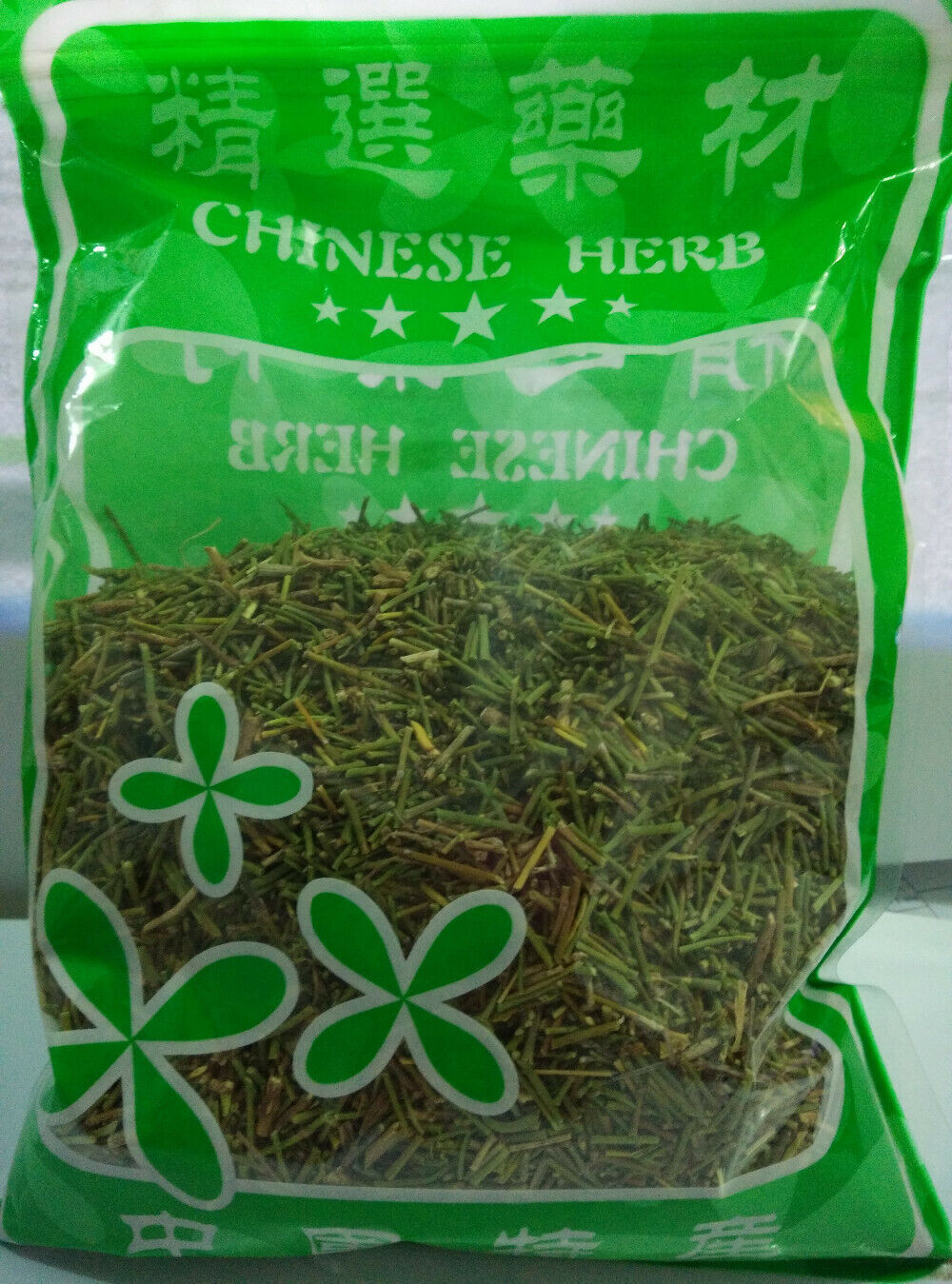 HelloYoung Pure Herbal Green Tea Wild Tea Health Herbs Huang Tea Black Red Loose weight