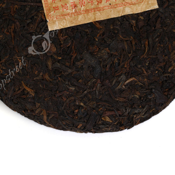 HelloYoung Year Yunnan Aged Lucky Dragon puer pu'er Puerh Tea Ripe Small Pu-erh Cake