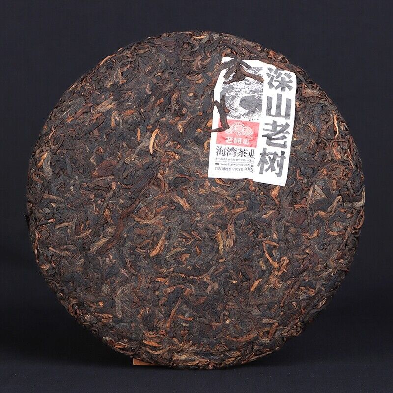Haiwan Shen Shan Lao Shu Remote Mountain LaoTongZhi Ripe Shu Puer Tea 500g