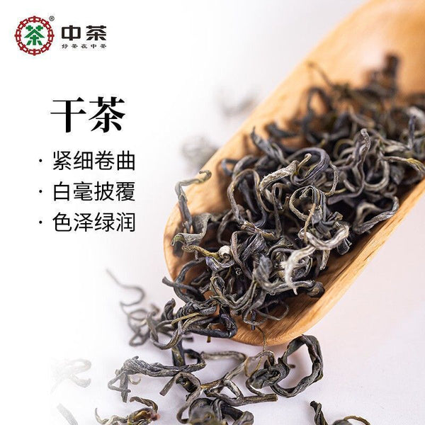 HelloYoung CHINATEA Guizhou Du Yun Mao Jian Spring Tea Fishhook Maojian Green Tea 200g