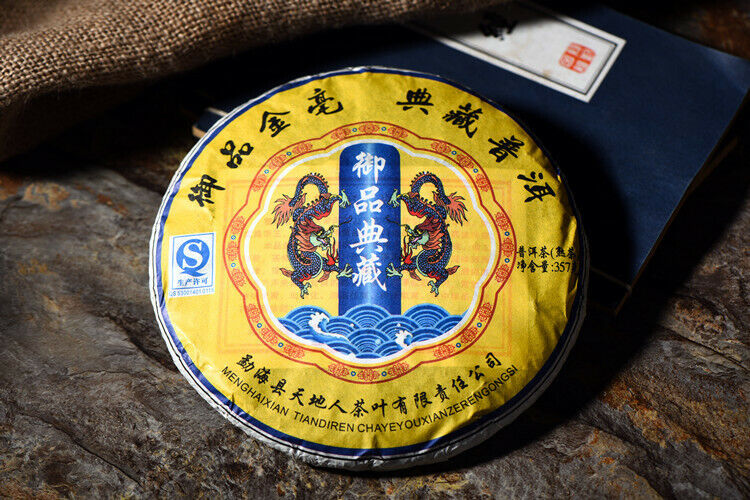 Menghai Heaven Earth Royal Collection Golden Bud Tea Puer Pu-erh Ripe 357g