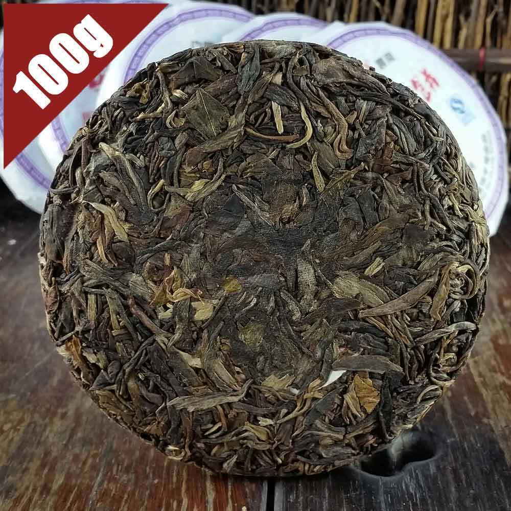HelloYoung Phoenix Jade Cake /Wuliang Mountain Old Tree Raw Pu-erh Tea 100g